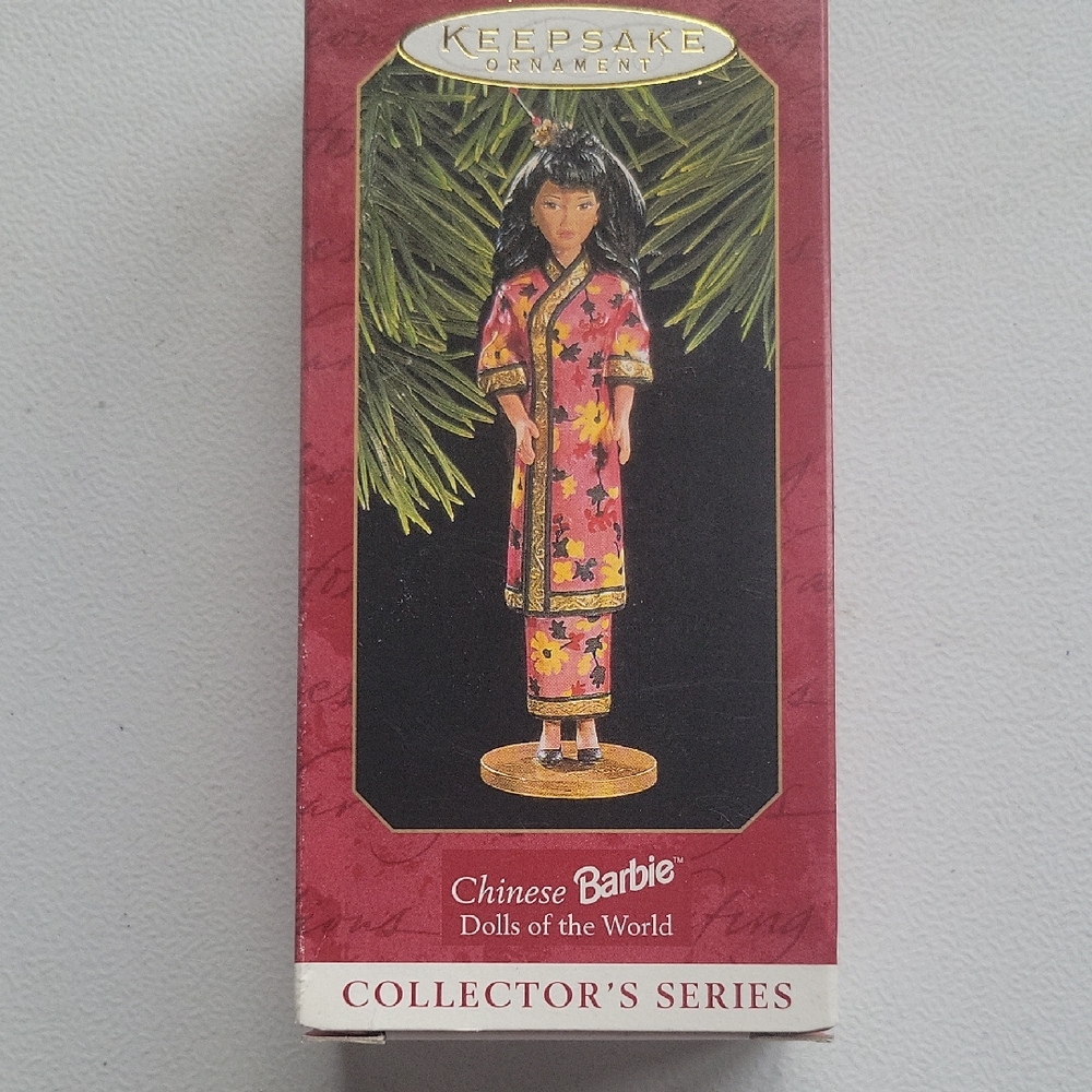 #1 Vintage 1997 Keepsake Ornament - Chinese Barbie